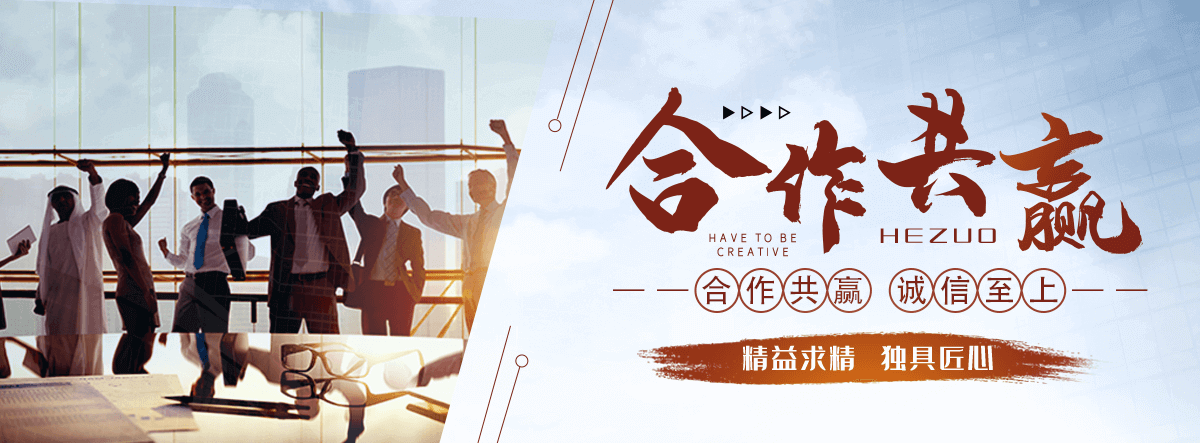 三门峡公司主营工业吊扇 高大空间空调机组 燃气辐射采暖 工业燃烧器等设备 致力于解决高大空间制冷取暖等问题,工业吊扇