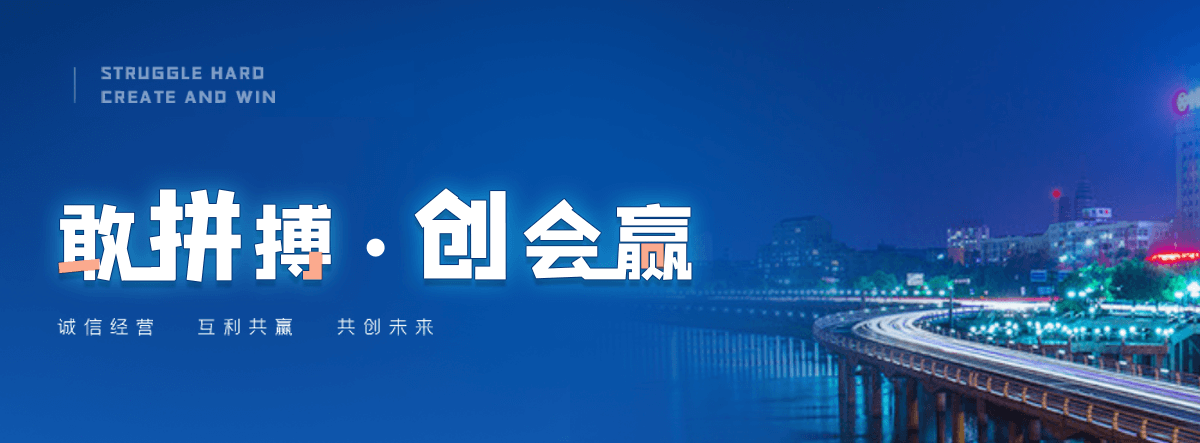 三门峡公司主营工业吊扇 高大空间空调机组 燃气辐射采暖 工业燃烧器等设备 致力于解决高大空间制冷取暖等问题,工业吊扇